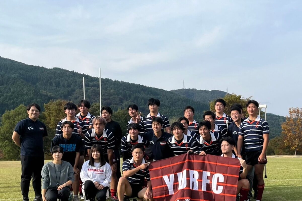 山形大学